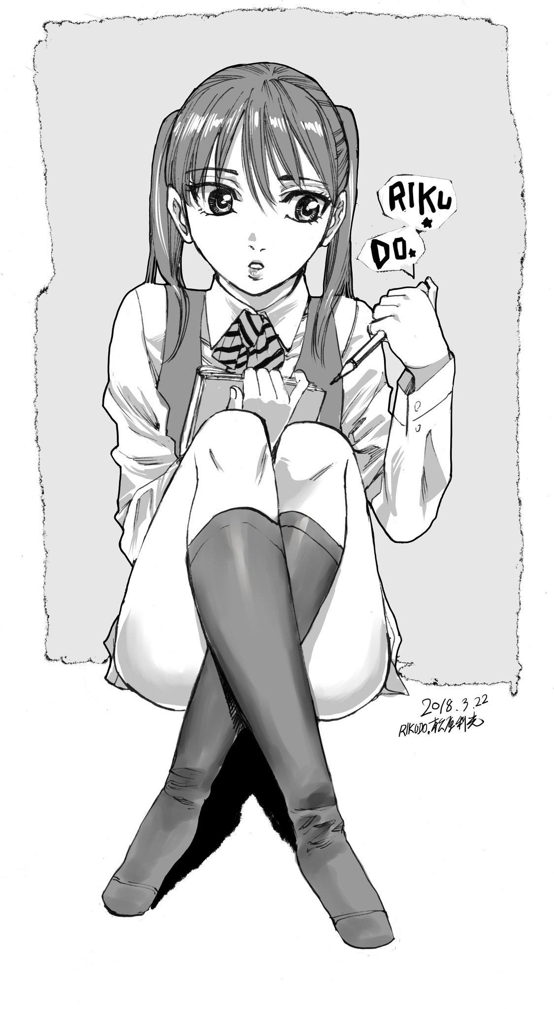 트위터의 松原利光 님 本日はヤングジャンプ発売日 今週リクドウは休載させて頂いております すみません かわりに苗ちゃん描きました 来週どうぞ宜しくお願い致します 트위터의 松原利光 님 本日はヤングジャンプ発売日 今週リクドウは休載させて頂いております すみません かわりに苗ちゃん描きました 来週どうぞ宜しくお願い致します