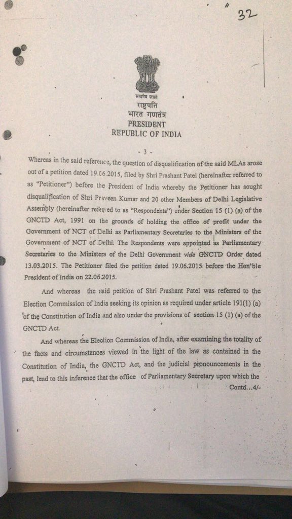 indialegalmedia's tweet photo. #DelhiHighCourt
Circular regarding #disqualification of #20MLA
#AAP https://t.co/OuoTgWioKX