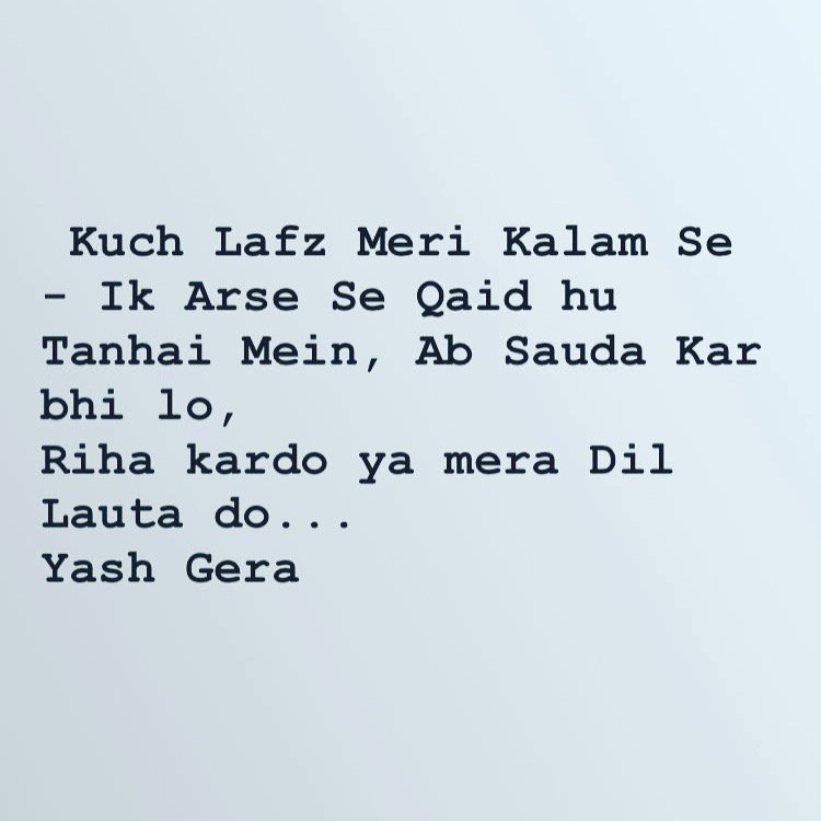 imyashgera's tweet photo. Lobju❤
#kuchlafzmerikalamse
#Yashgera #spreadthemsgoflove #humanitarian
#poetry #hindiquotes #shayari #hindipoem #sufi #rooh #alvida
#urdu #mohabbat #milan #raat #ishq #pyar #noor #khamoshiyan #love #blogger #actor #dj #indian #lobju https://t.co/tLCwTsbj21