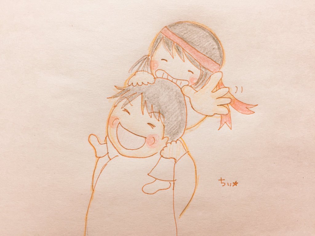 「肩車(かたぐるま)

#このツイート見たやつは適当に五文字呟く 

運動会に花火」|ちぃ☆のイラスト
