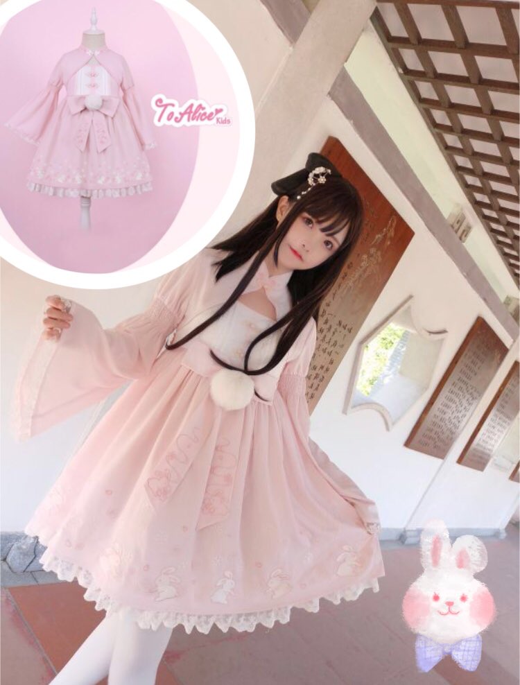Toaliceonline Pa Twitter Toalice夢の親子コーデ特集 白雪シリーズレイヤードワンピース このワンピ一枚で物語の主役になれる 中華風ウサギ刺繍入りくりぬきワンピース うさぎのしっぽみたいにふわふわなポンポンは取り外し可能 親子で白雪