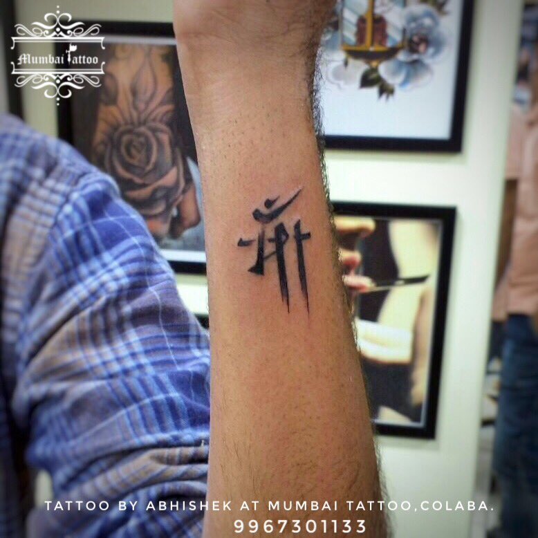 Symbolic tattoo designs and their deep meaning | The Times of India