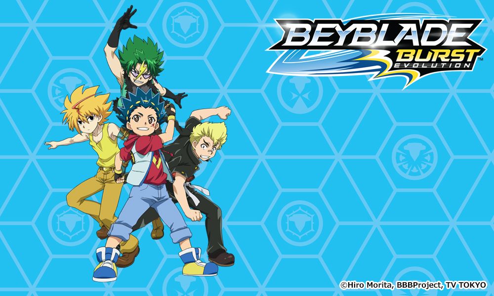 Beyblade on Twitter: "It's finally here! Bladers in Israel and beyond… Nick Israel and watch BEYBLADE EVOLUTION starting today. Check your local listings for times so you don't