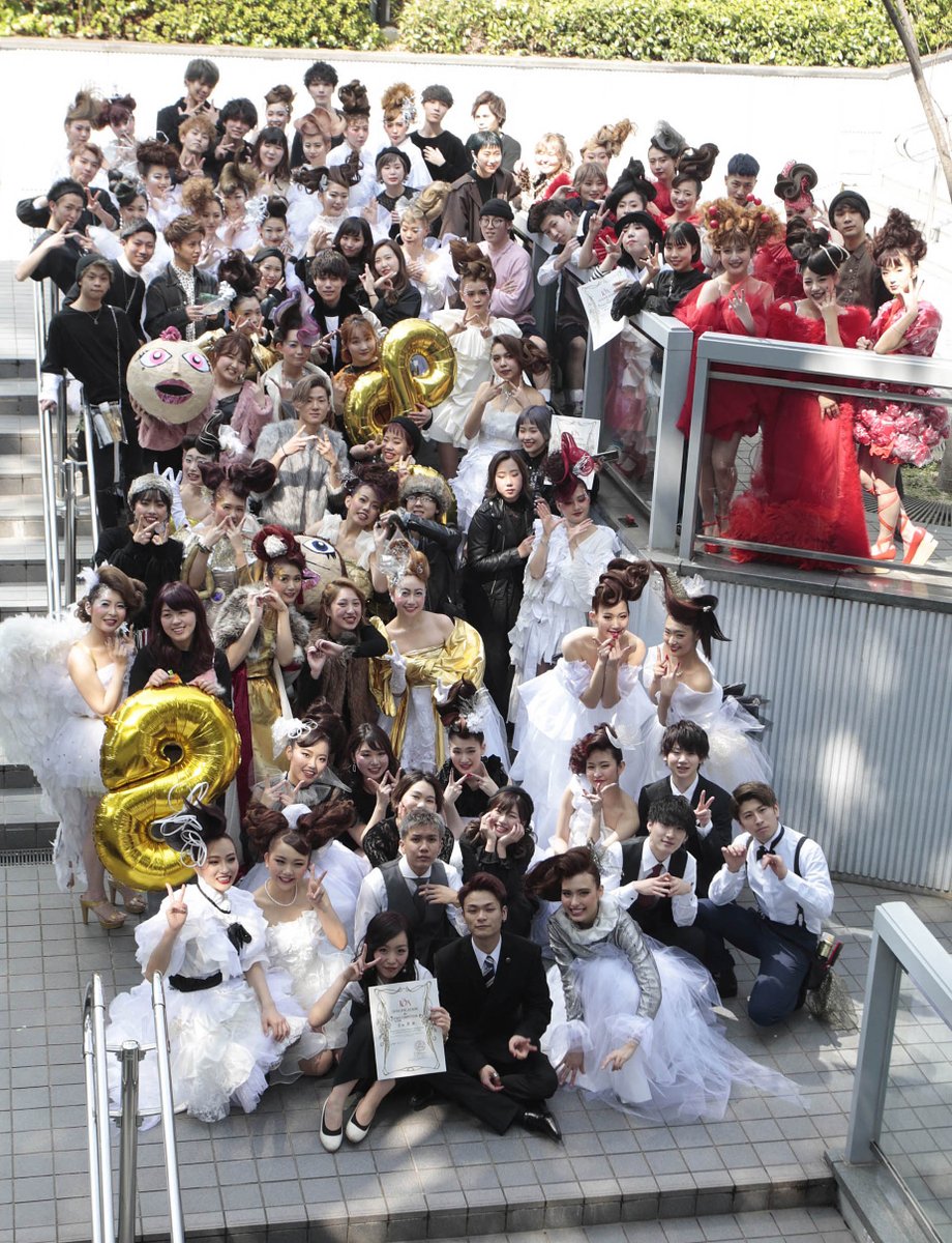 ル トーア東亜美容専門学校 Na Twitteru 先日発売されたwwd Beautyの表紙撮影時に一緒に撮影された写真です 予選を通過した5チーム全員が写っています Letoa ルトーア 美容専門学校 ル トーア東亜美容専門学校 美容師 Wwd Wwdbeauty Letoacollection ル トーア東亜美容専門学校 Na Twitteru 先日発売されたwwd Beautyの表紙撮影時に一緒に撮影された写真です 予選を通過した5チーム全員が写っています Letoa ルトーア 美容専門学校 ル トーア東亜美容専門学校 美容師 Wwd Wwdbeauty Letoacollection