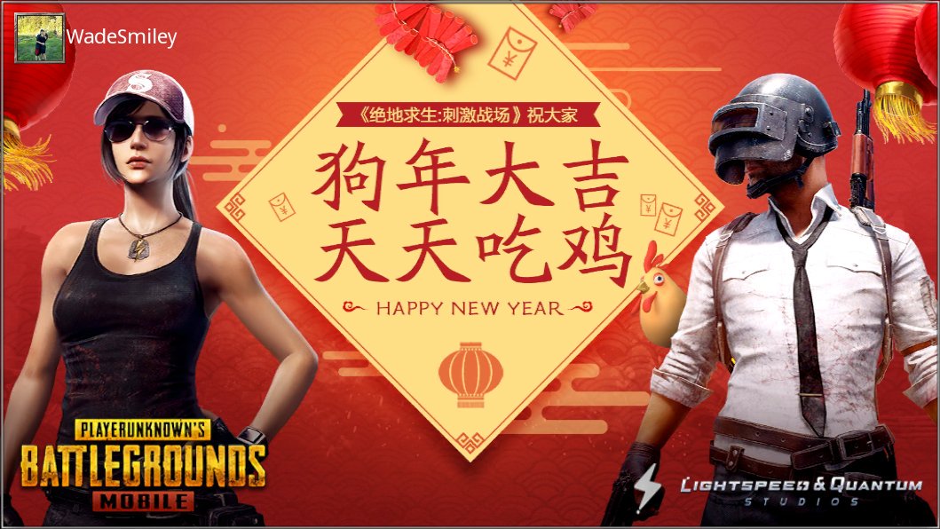 GotSlaps's tweet image. share.pubgameshowtime.com/showimage.php?…