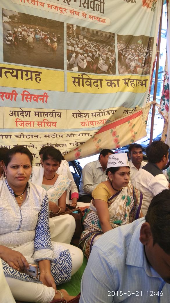 Prabhapatil10's tweet photo. @ayushopdsamvida @PMOIndia @AmitShah @ChouhanShivraj @SirRavishRofl @ZeeNewsHindi @PMOIndia 
@AmitShah 
@ChouhanShivraj
@SirRavishRofl 
@ZeeNewsHindi 
#निष्कासितों_को_बहाल_करो 
#गूंगीबहरी_गोरी #गूंगीबहरी_गोरी 
आज का हमारा नारा है जो अधिकार दिलाएगा वह प्रदेश चलाएगा https://t.co/aVkbCYMWqn