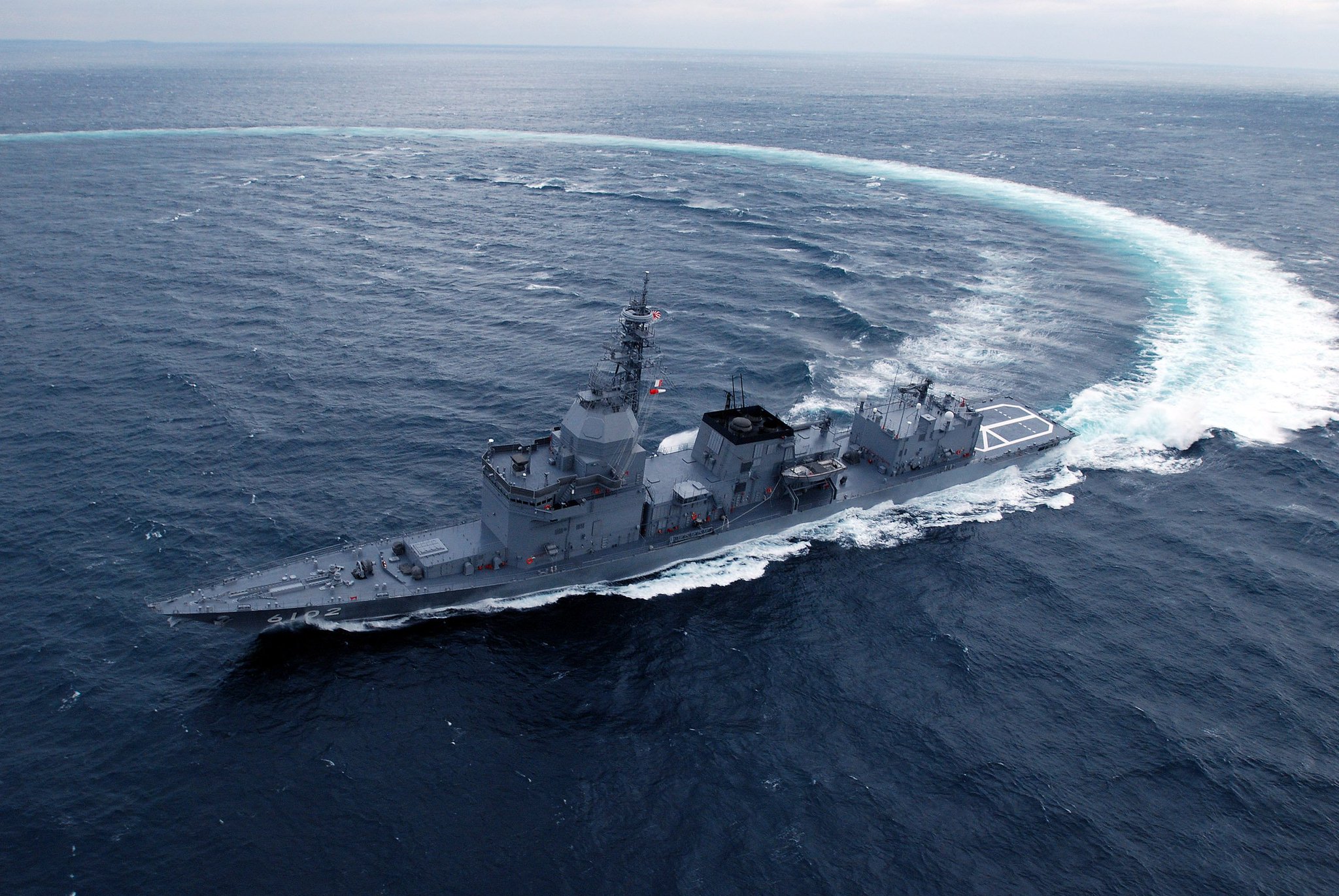 ジッポー海上自衛隊試験艦あすか ジッポー海上自衛隊試験艦あすか Zippo 海上自衛隊の試験艦