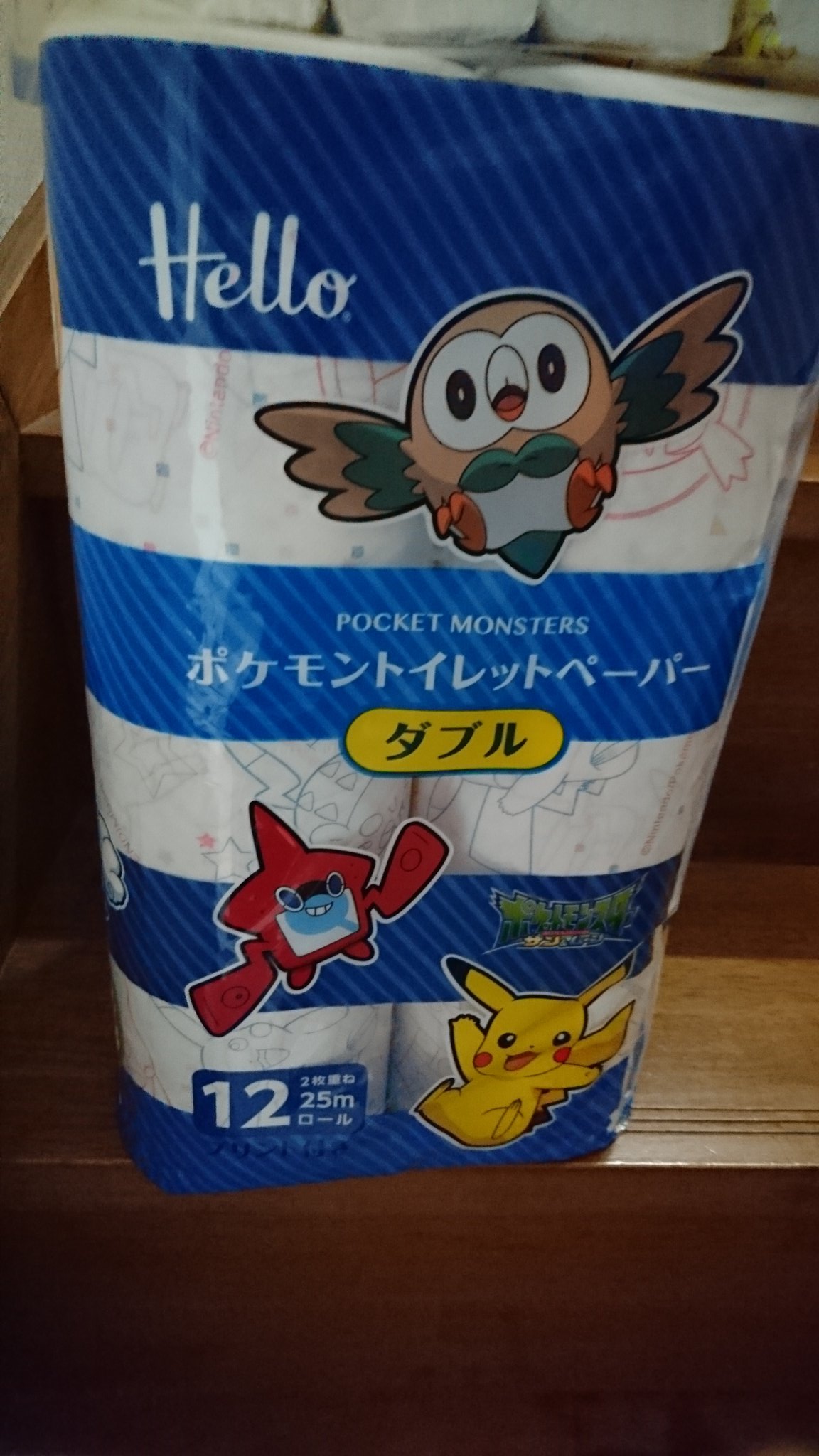 ポケルス8w8 ゆっぴお ポケモントイレットペーパー かわいい