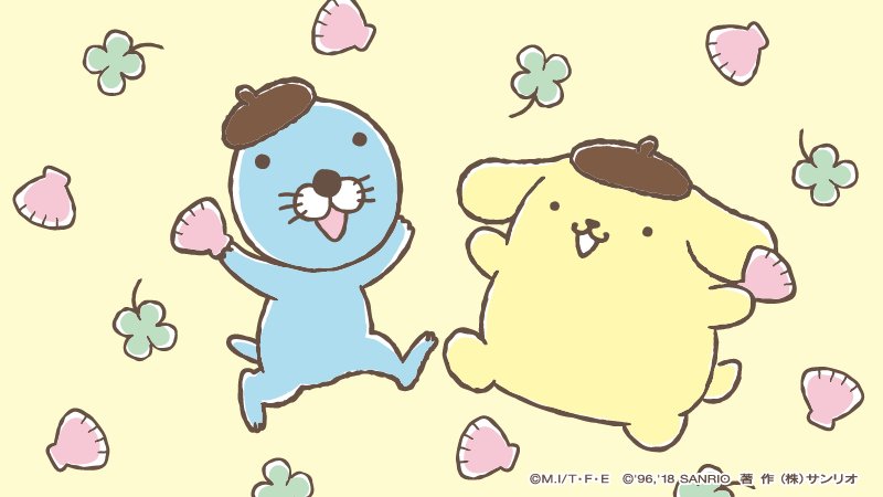 ポムポムプリン　ぽちゃっこ ポムポムプリン ポチャッコ ポムポムプリン ポチャッコ スクエア