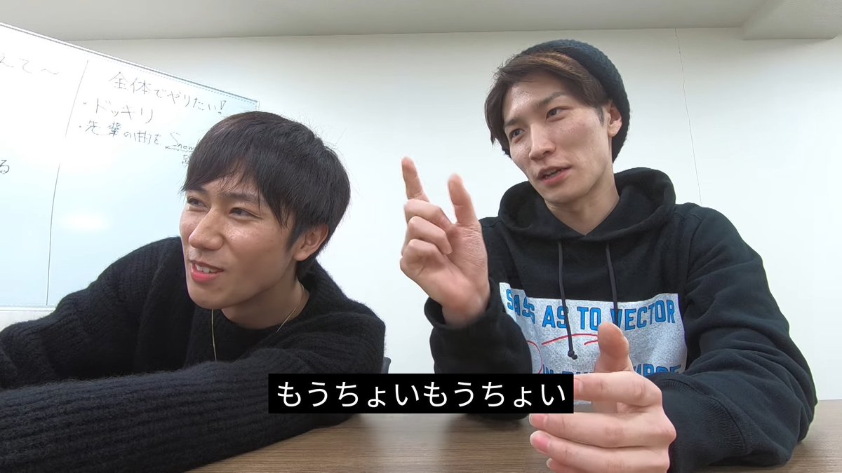 A Bikke あき 日本語字幕付きで見るの面白い 岩本照くんの腹筋に阿部亮平くんと渡辺翔太くん おぉ おあーもあーいいわー 感嘆 って 感嘆 て書かれてて改めて字で見ると面白い 日本語字幕有難うございます ジャニーズjrチャンネル Snowman