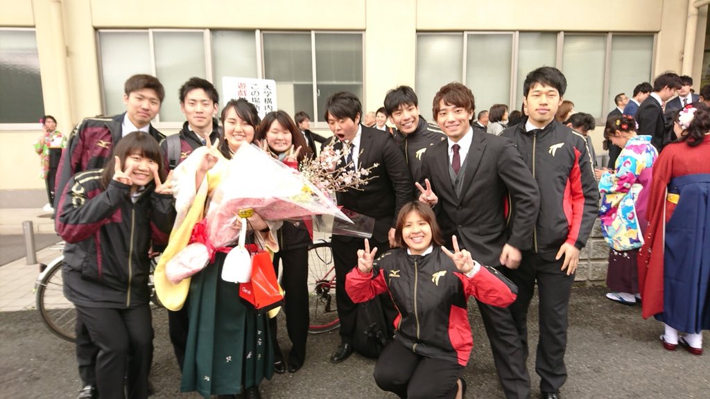 天理大学合気道部 上田真由先輩4年間ありがとうございました お疲れ様です 卒業おめでとうございます T Co 5gocm7kdi2 Twitter