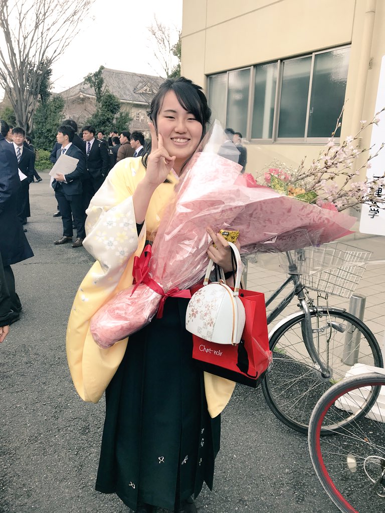 天理大学合気道部 上田真由先輩4年間ありがとうございました お疲れ様です 卒業おめでとうございます T Co 5gocm7kdi2 Twitter