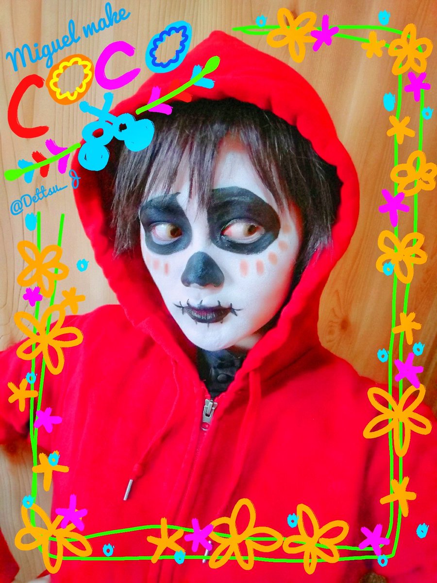 𝔍𝔬𝔥𝔫𝔫𝔶 𝔇𝔢𝔱𝔱𝔰𝔲 動画一つに纏めました イイネ Rtして下さった方々有難う御座いました Coco Miguel Makeup Movie Makeup Coco リメンバーミー Miguel ミゲル 口パク T