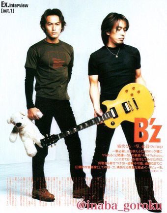 稲葉語録 Inaba Goroku 18年03月22日 Twilog