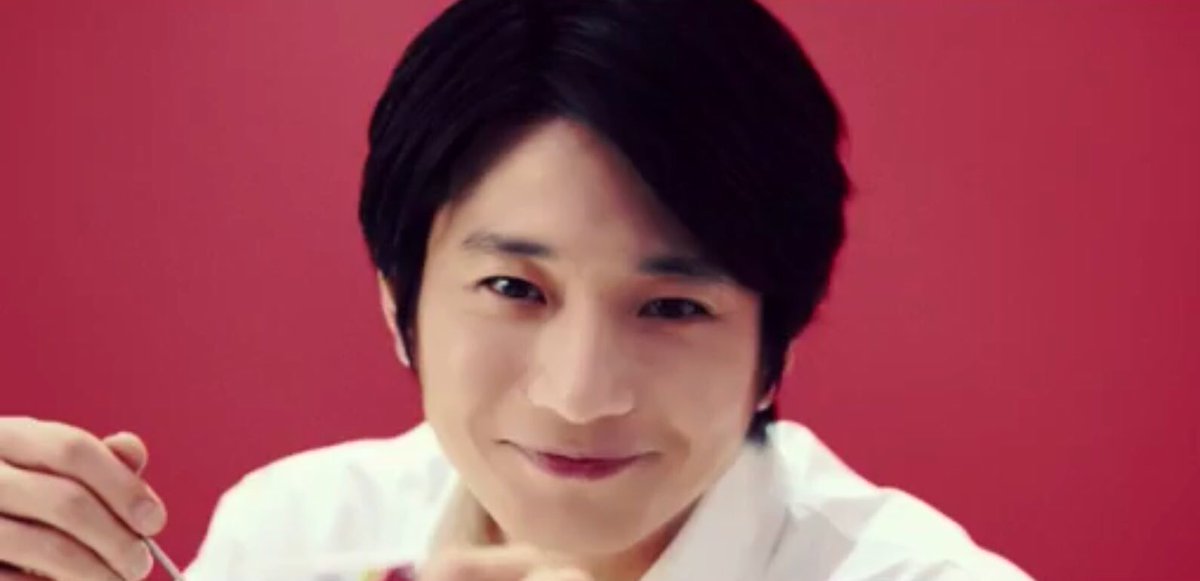 ちゃちゃまろ A Twitteren この向井理さんのあどけない顔にキスしようかな 照