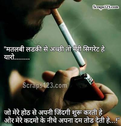 AarooshKhan3's tweet photo. https://t.co/KQU1YmQXKp