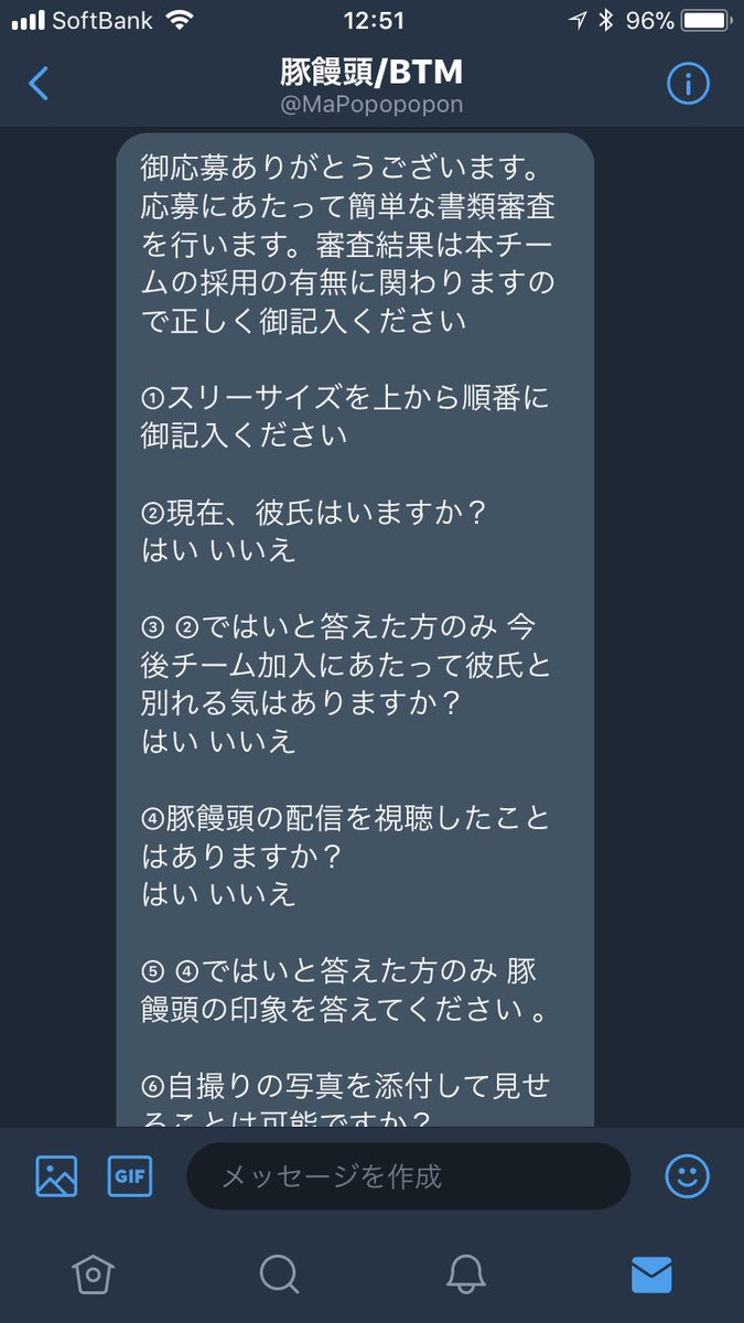 Comimi8 の画像 動画一覧 Whotwi グラフィカルtwitter分析 Comimi8 の画像 動画一覧 Whotwi グラフィカルtwitter分析