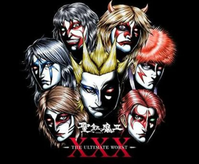 バイキング デーモン風高杉 に警告したデーモン閣下 聖飢魔iiがkissのパクリだと指摘される まとめダネ バイキング デーモン風高杉 に警告したデーモン閣下 聖飢魔iiがkissのパクリだと指摘される まとめダネ