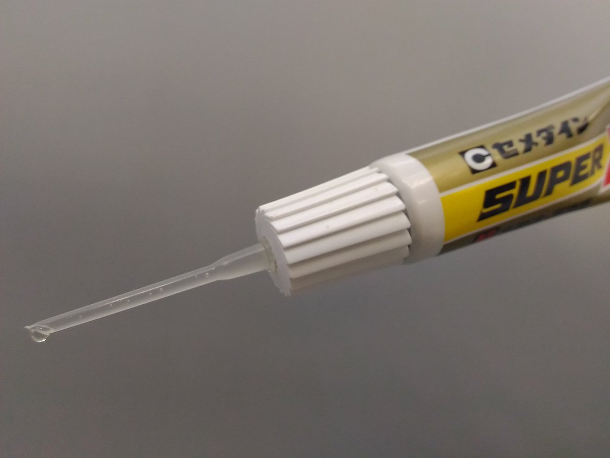 メダカ⭐︎専用 h.tanaka on X