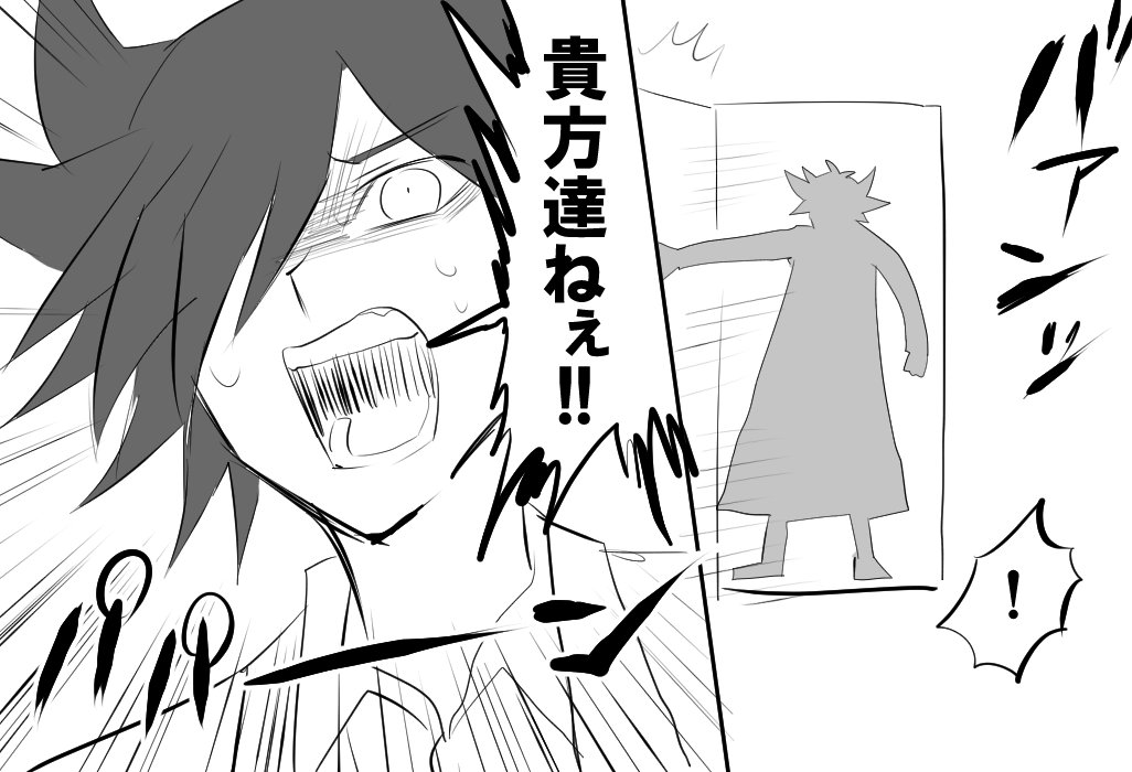 嫌なパパピックアップしてたらキリないから 