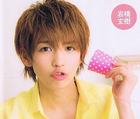 るに 岩橋玄樹くん いわち です ちなみにこの髪型髪色は個人的にいちばんいわちの顔面の美しさが解き放たれている 時の髪型です ᵕ