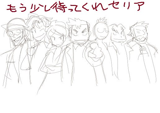 山本サトシ Satoshi Swalot 18年03月 Twilog