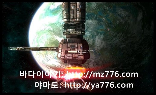 바다이야기 mz776.com
야마토 ya776.com

#릴게임 계약
#릴게임 임대
#릴게임 중소기업
#릴게임 콜센터
#릴게임 고객
#릴게임 신사옥
#릴게임 봉담
#릴게임 사무실
#릴게임 웍스 
#릴게임 에이치
#릴게임 7일