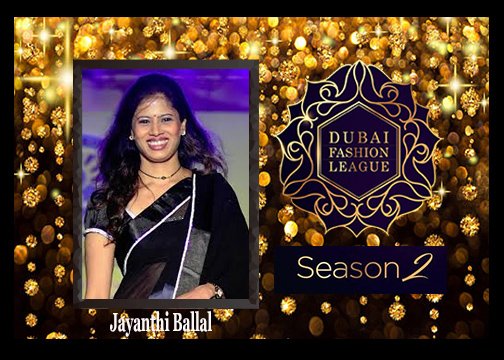 DFLUAE's tweet photo. Explore this designer who spread her wings and reached the stars with her extraordinary collection, Jayanthi Ballal at Dubai Fashion League Season 2. 
Click https://t.co/6wPqmZGY37 to register and book your seat today
 #fashiondesigners #dubai #dubaifashionleagueseason2 #jayanthi https://t.co/j98tDa8ya5