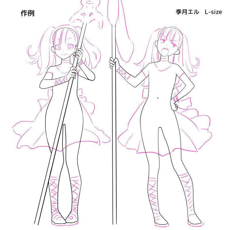19年 トレス素体集 Twitter
