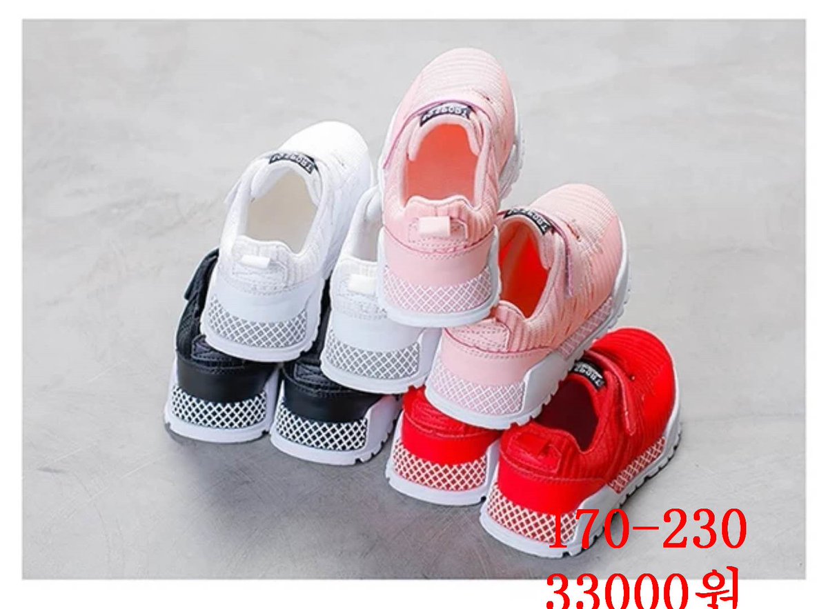 가은이네 옷장입니다.카스링크➹story.kakao.com/ss1982 ➹ 친추하시고 많은 상품 만나보세요.카톡문의: sskk1989 카스ID:ss1989  
#아동복 #아동복가을신상품 #아동복가을신상 #아동복가을코디 #아동원피스 #아동겨울신상 #아동의류 #봄신상 #여성의류