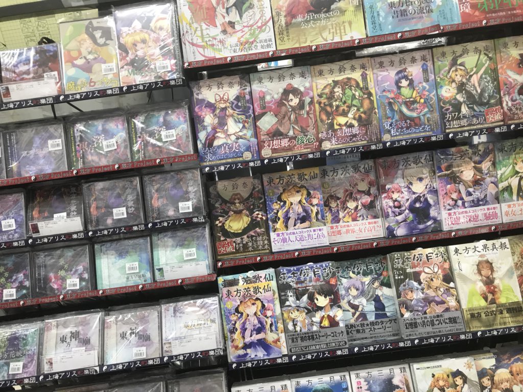 あ q せい で ん