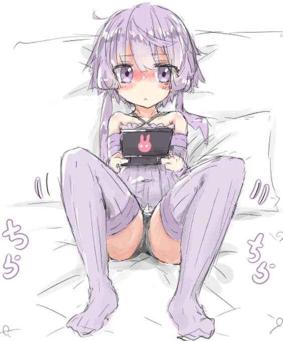 気付かないふりして、ゆかりさん
#結月ゆかり 