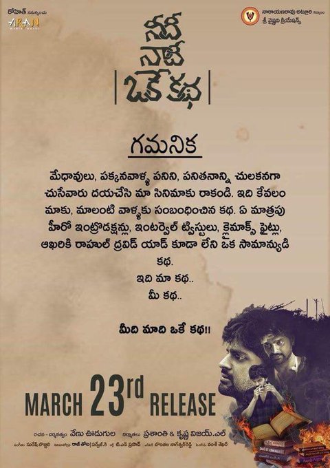 DY3xV6iV4AANTxj.jpg:small