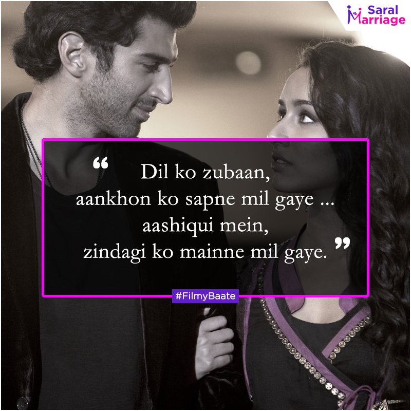 aashiqui 2 dialogue aashiqui 2 dialogue