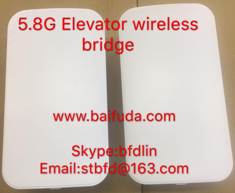 stbfd1's tweet image. 5.8G Wireless Bridge Trsnsmission #WirelessSecuritySystem #IPcsmera #Baifuda