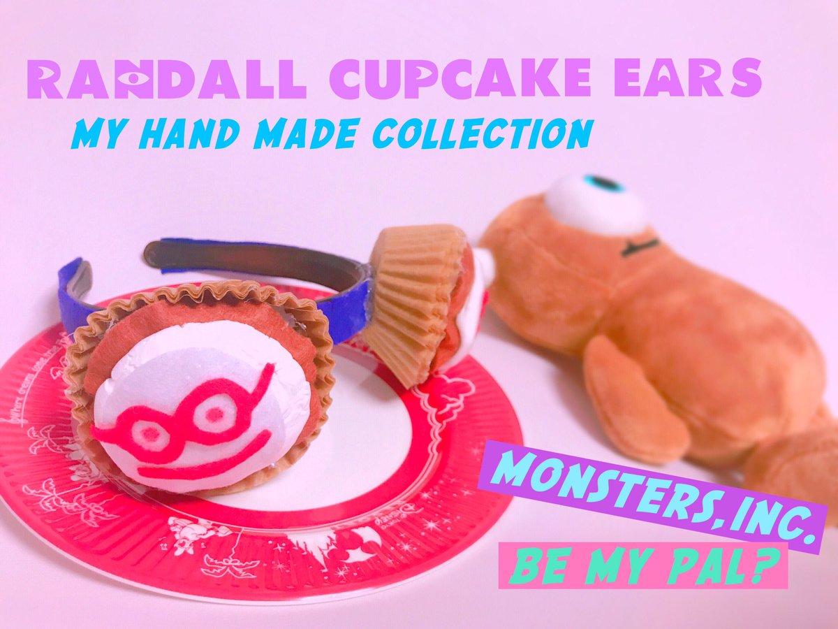 あやちゃむ Auf Twitter Randall Cupcake Ears プレイタイム期間中に作ったもう一つのカチューシャ ランドールカップケーキ のカチューシャ 絶対作りたくて最終日にやっと作れた 笑 パークフードシリーズのカチューシャ作りにハマる私 笑