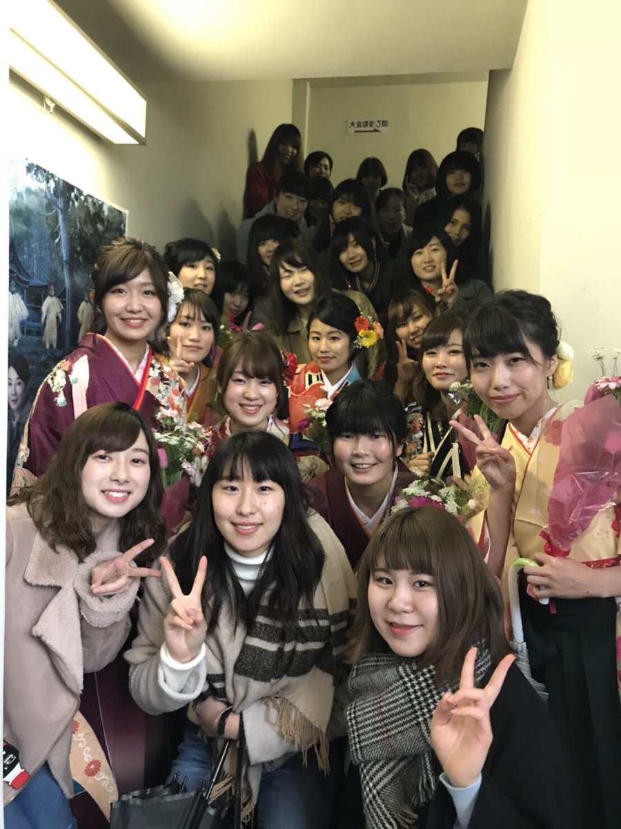秋田大学医学部女子バレー部 0322 卒業式 先輩方 とてもとてもお美しかったです ご卒業おめでとうございます 今まで本当にありがとうございました 秋田大学医学部女子バレー部 0322 卒業式 先輩方 とてもとてもお美しかったです ご卒業おめでとうございます 今まで本当にありがとうございました