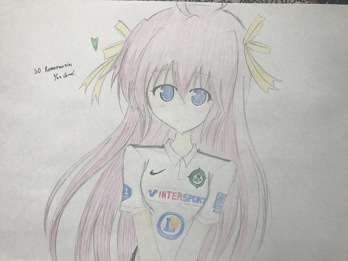 Ikumi On Twitter Une Fille Aux Cheveux Roses