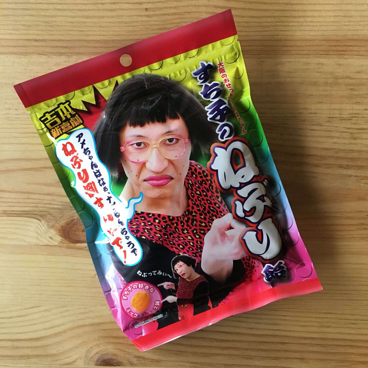 すち子のねぶり飴 すち子のねぶり飴