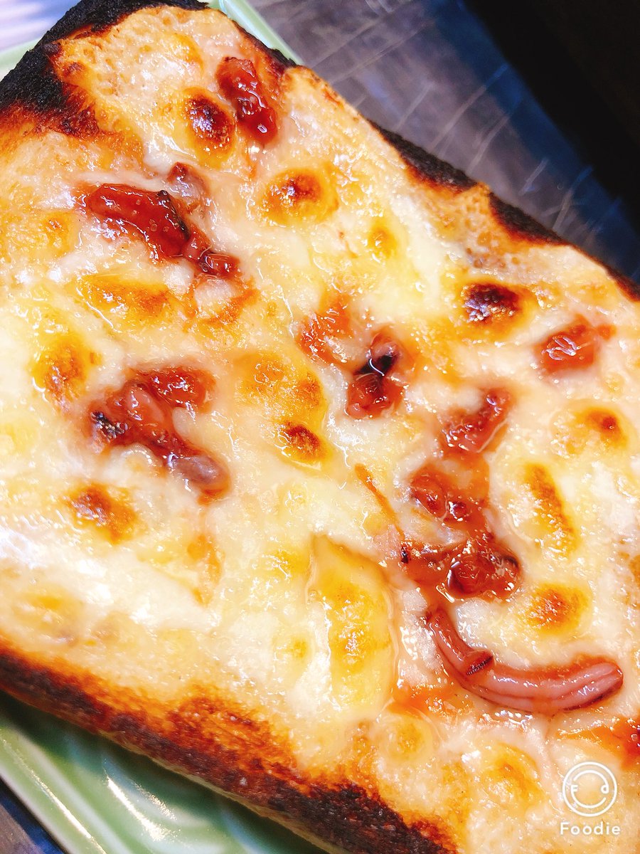 居酒屋 鉾 Yeah Hoko Twitter