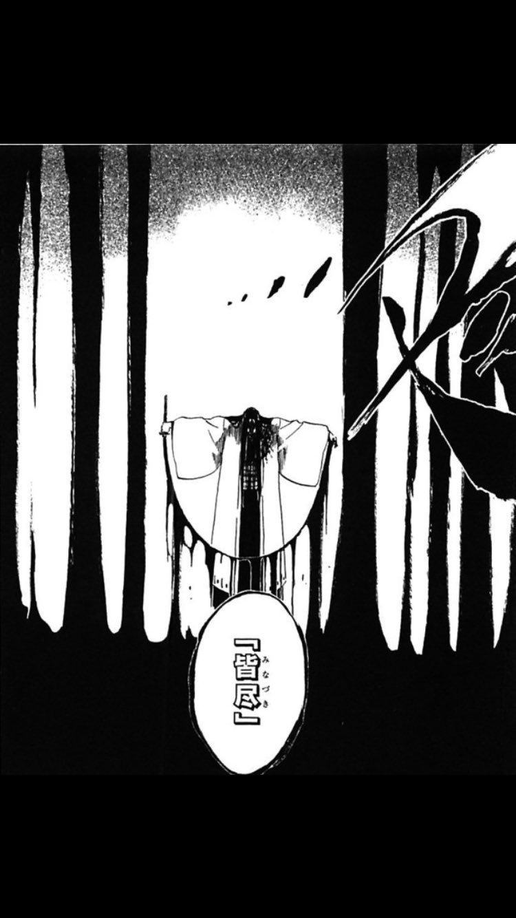 Bleachの卯ノ花烈は死亡した 原作漫画の何巻で読めるのかや怖い一面について 情報チャンネル