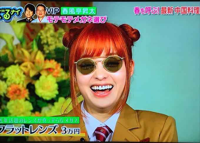 ぐるナイ ゴチに出演した橋本環奈が完全に銀魂の神楽でかわいい まとめダネ ぐるナイ ゴチに出演した橋本環奈が完全に銀魂の神楽でかわいい まとめダネ