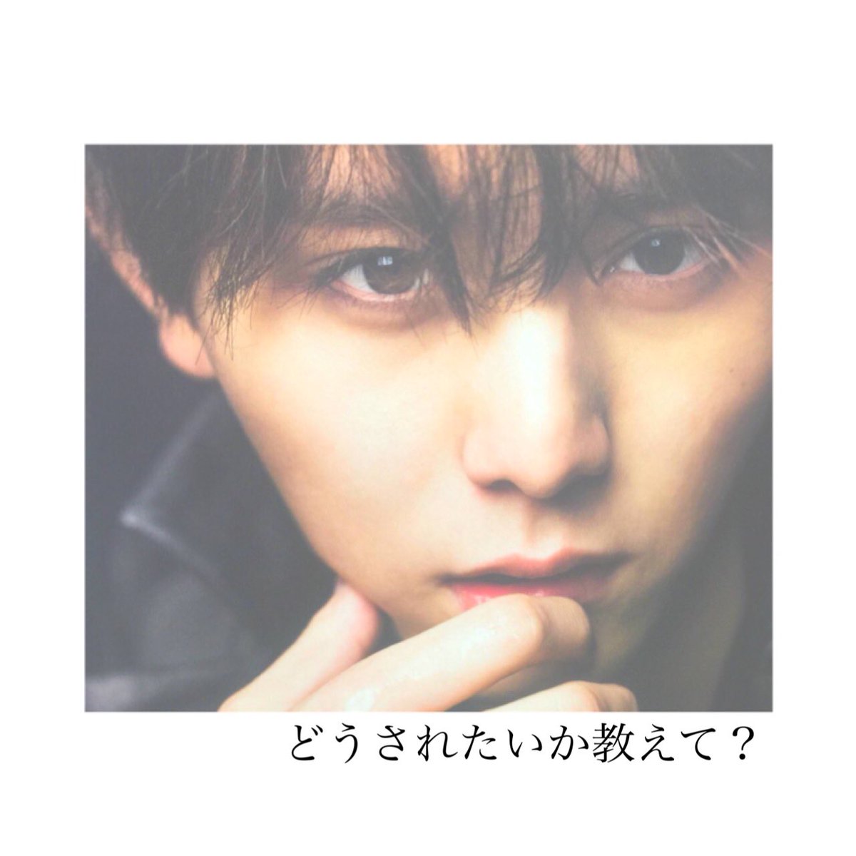 Mo__Ino622's tweet photo. 怪盗y-ELLOW-voice

山田涼介  Ver.

#JUMPで妄想
#JUMPで妄想 裏
#Worldstory https://t.co/adw3E0agui