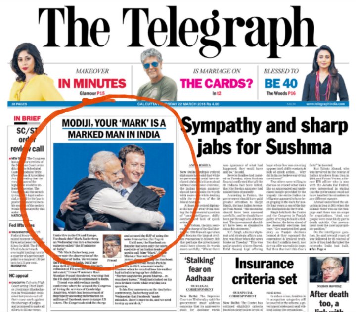 _RakeshDey's tweet photo. देखें कैसे एक अखबार, एक घटना की तस्वीर का प्रयोग कैसे कर रहा है, ताकि लोगों को एक और मुद्दे पर गुमराह किया जाए ।
See how a newspaper is using a photo of one event to mislead the people on another issue .
#ForeignHandExposed
#Facebook
#FacebookDataBreach
Cambridge Analytica https://t.co/2kqYEQfwf6