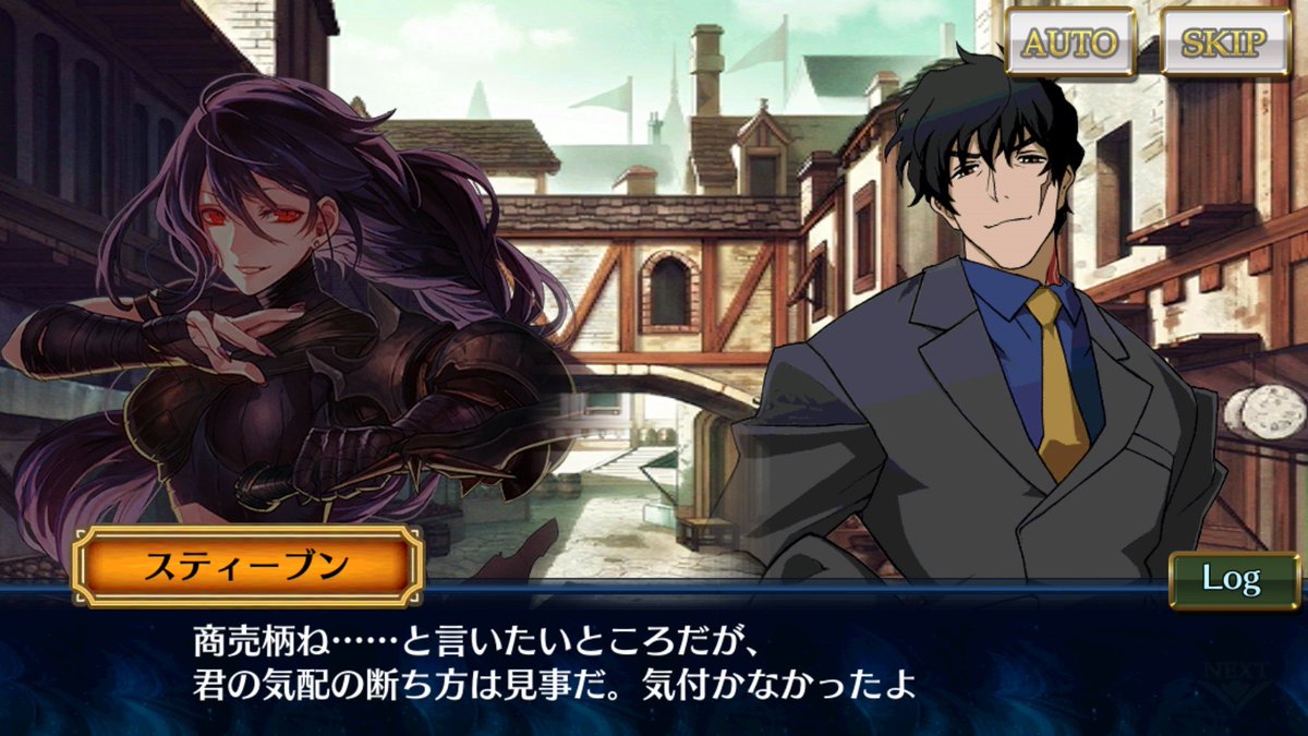 チェインクロニクル公式 على تويتر 血界戦線 チェインクロニクル キャラクターストーリーの魅力を紹介 Ssr スティーブン A スターフェイズ Cv 宮本充 僕らの守るべきは あくまで僕らが属している世界の均衡だ H Lか副都か 決断を迫られし 番頭