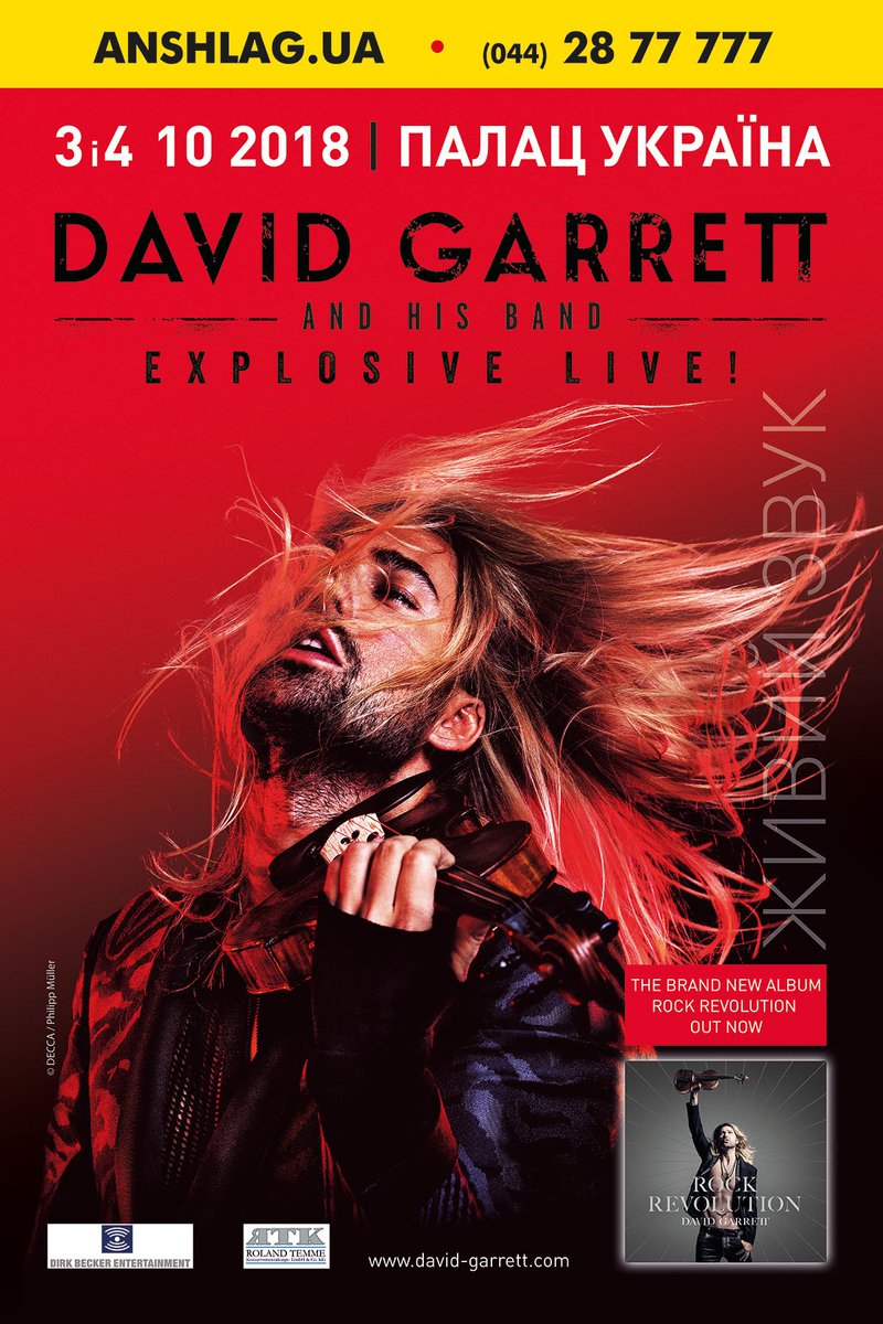 david_garrett's tweet photo. David &amp; his band will be back in Kiev in October with 2 EXPLOSIVE Live! concerts. 
Join them at the #nationalpalaceukraine on Oct 03 &amp; Oct04. Tickets go on sale Friday via https://t.co/ysTOFmrgMa https://t.co/29UV80SY7i