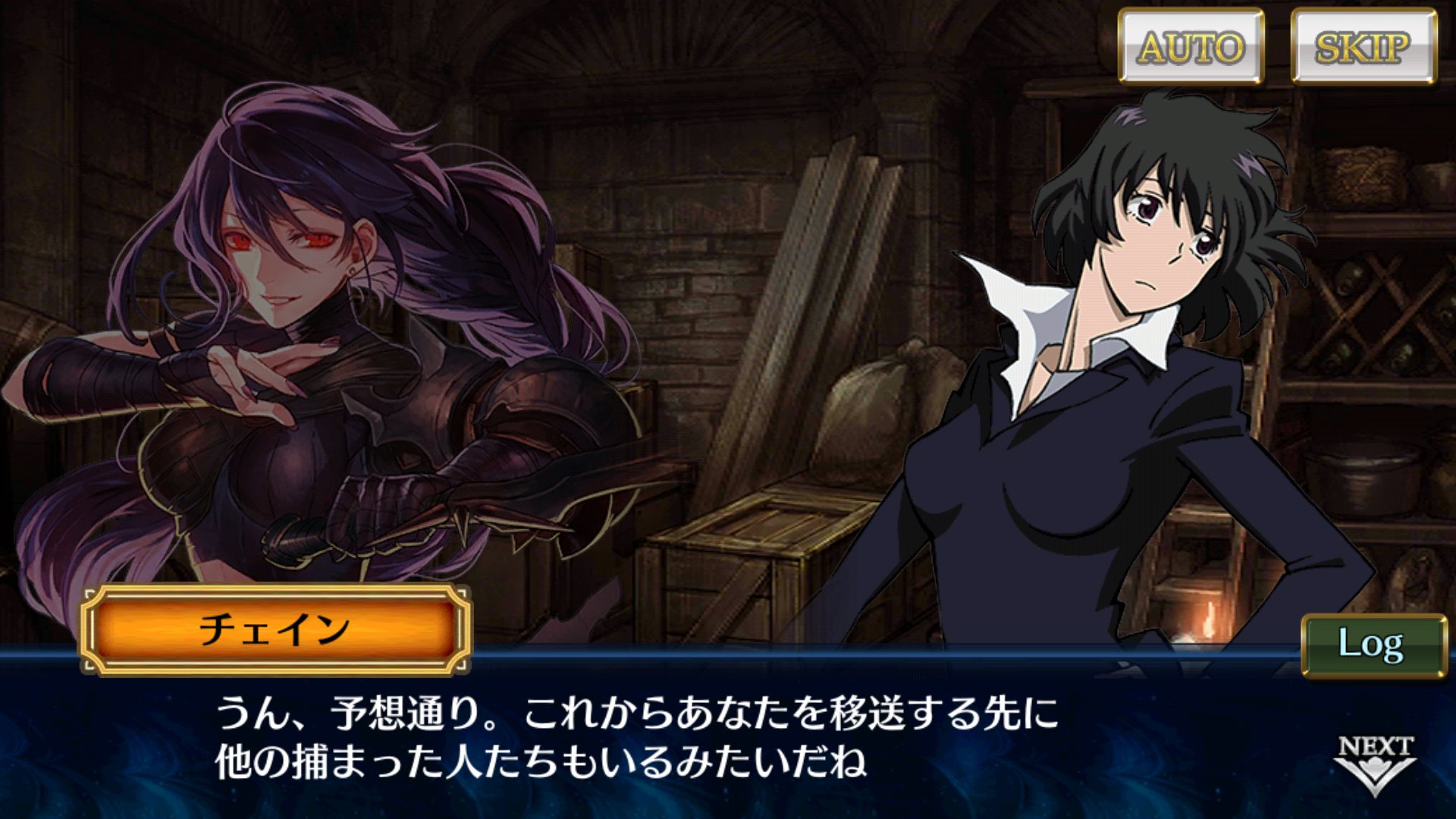 チェインクロニクル公式 血界戦線 チェインクロニクル キャラクターストーリーの魅力を紹介 Sr チェイン 皇 Cv 小林ゆう 追跡と侵入にかけては 彼女以上の人材はいませんよ チェインと副都のアサシン アンジェリカがタッグを組み 異界