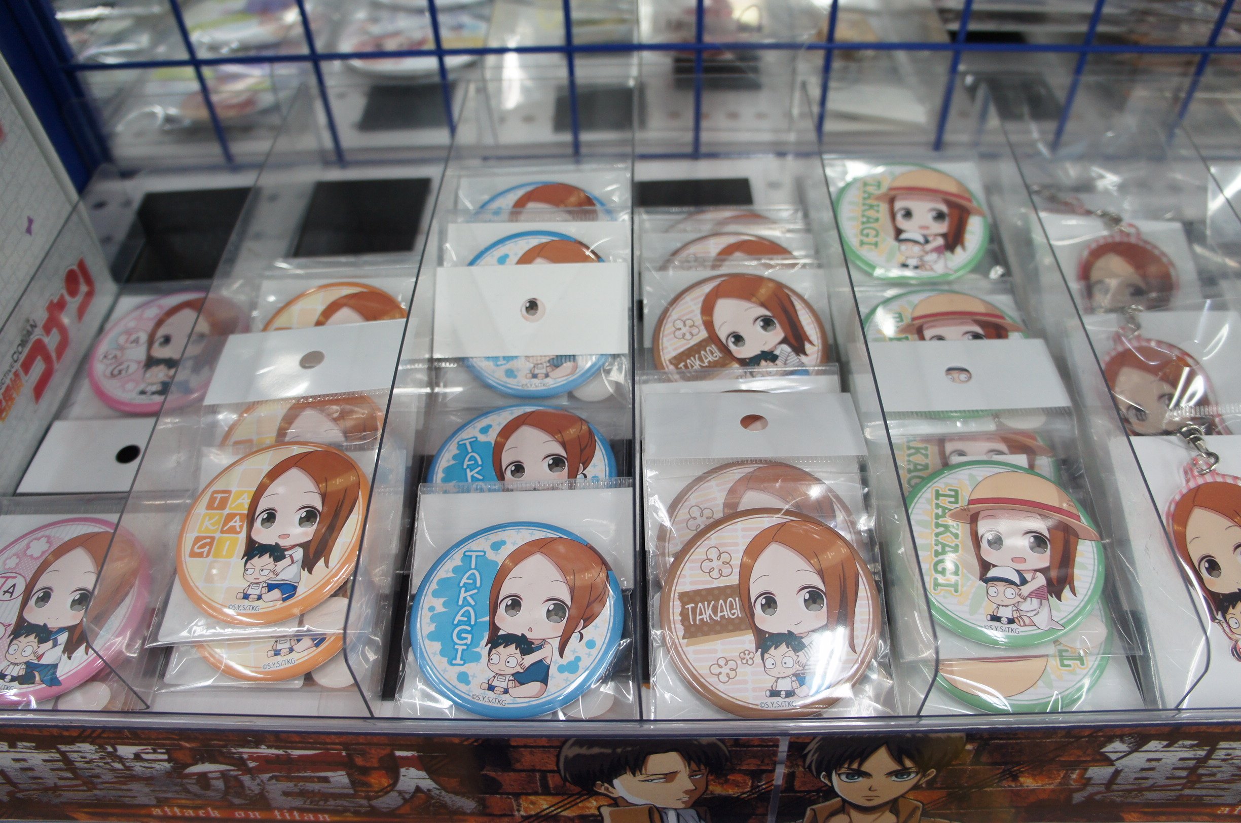 からかい上手の高木さん グッズ