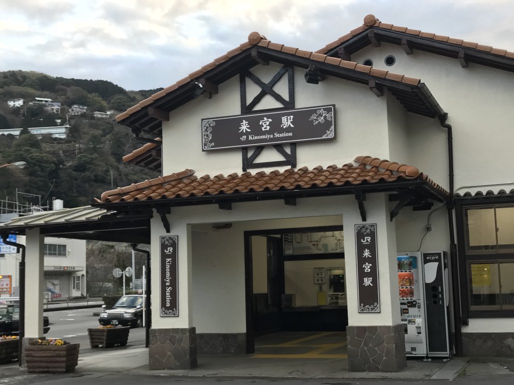 あまんちゅ の舞台めぐり