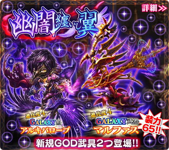 ベルノア Nozawana Ex Twitter